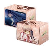 Bushiroad Deck Holder Collection Vol.28: Rewrite - Akane Senri - Bushiroad Deck Boxes - Deck Boxes card