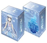 Bushiroad Deck Holder Collection Vol.290: Arpeggio of Blue Steel: Ars Nova DC - Iona - Bushiroad Deck Boxes - Deck Boxes card