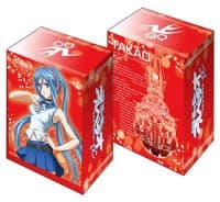 Bushiroad Deck Holder Collection Vol.291: Arpeggio of Blue Steel: Ars Nova DC - Takao - Bushiroad Deck Boxes - Deck Boxes card