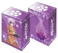 Bushiroad Deck Holder Collection Vol.294: Arpeggio of Blue Steel: Ars Nova Cadenza - Myoukou - Bushiroad Deck Boxes - Deck Boxes card