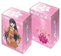 Bushiroad Deck Holder Collection Vol.296: Arpeggio of Blue Steel: Ars Nova Cadenza - Ashigara - Bushiroad Deck Boxes - Deck Boxes card