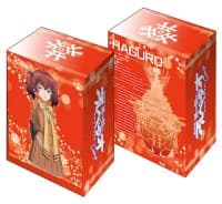 Bushiroad Deck Holder Collection Vol.297: Arpeggio of Blue Steel: Ars Nova Cadenza - Haguro - Bushiroad Deck Boxes - Deck Boxes card