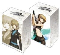 Bushiroad Deck Holder Collection Vol.306: STEINS;GATE 0 - Suzuha Amane - Bushiroad Deck Boxes - Deck Boxes card