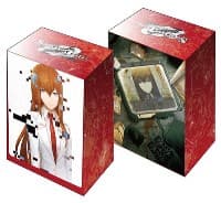 Bushiroad Deck Holder Collection Vol.309: STEINS;GATE 0 - Amadeus - Bushiroad Deck Boxes - Deck Boxes card