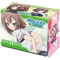 Bushiroad Deck Holder Collection Vol.4: Baka to Test to Shokanjuu - Bushiroad Deck Boxes - Deck Boxes card
