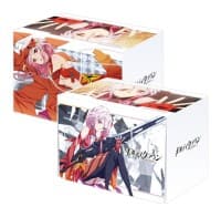 Bushiroad Deck Holder Collection Vol.41: Guilty Crown - Inori Yuzuriha - Bushiroad Deck Boxes - Deck Boxes card