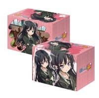 Bushiroad Deck Holder Collection Vol.47: Haganai - Yozora Mikazuki - Bushiroad Deck Boxes - Deck Boxes card