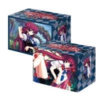 Bushiroad Deck Holder Collection Vol.50: Grisaia no Meikyuu - Amane Suou - Bushiroad Deck Boxes - Deck Boxes card