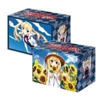 Bushiroad Deck Holder Collection Vol.51: Grisaia no Meikyuu - Michiru Matsushima - Bushiroad Deck Boxes - Deck Boxes card