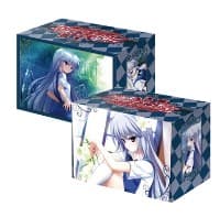 Bushiroad Deck Holder Collection Vol.54: Grisaia no Meikyuu - Kazuki Kazami - Bushiroad Deck Boxes - Deck Boxes card