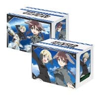 Bushiroad Deck Holder Collection Vol.66: Strike Witches 2 - Erica Hartmann & Gertrud Barkhorn - Bushiroad Deck Boxes - Deck Boxes card
