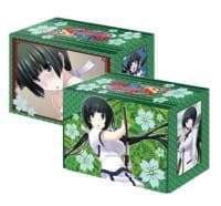 Bushiroad Deck Holder Collection Vol.84: Maji de Watashi ni Koi Shinasai! S - Yukie Mayuzumi - Bushiroad Deck Boxes - Deck Boxes card