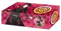 Bushiroad Storage Box Collection Vol.108: Touken Ranbu Online - Kashu Kiyomitsu - Bushiroad Deck Boxes - Deck Boxes card