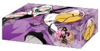 Bushiroad Storage Box Collection Vol.115: Touken Ranbu Online - Iwatooshi - Bushiroad Deck Boxes - Deck Boxes card