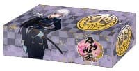 Bushiroad Storage Box Collection Vol.118: Touken Ranbu Online - Honebami Toushirou - Bushiroad Deck Boxes - Deck Boxes card