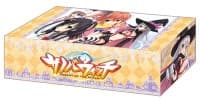 Bushiroad Storage Box Collection Vol.123: Sabbat of the Witch - Bushiroad Deck Boxes - Deck Boxes card