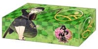 Bushiroad Storage Box Collection Vol.125: Touken Ranbu Online - Hotarumaru - Bushiroad Deck Boxes - Deck Boxes card