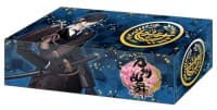 Bushiroad Storage Box Collection Vol.126: Touken Ranbu Online - Shokudaikiri Mitsutada - Bushiroad Deck Boxes - Deck Boxes card