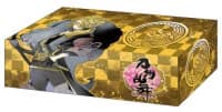 Bushiroad Storage Box Collection Vol.129: Touken Ranbu Online - Shishio - Bushiroad Deck Boxes - Deck Boxes card