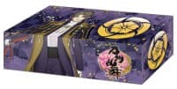 Bushiroad Storage Box Collection Vol.131: Touken Ranbu Online - Heshikiri Hasebe - Bushiroad Deck Boxes - Deck Boxes card