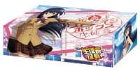 Bushiroad Storage Box Collection Vol.15: Seitokai Yakuindomo - Bushiroad Deck Boxes - Deck Boxes card