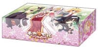 Bushiroad Storage Box Collection Vol.189: Senren Banka - Bushiroad Deck Boxes - Deck Boxes card
