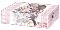 Bushiroad Storage Box Collection Vol.193: Magical Girl Raising Project - Bushiroad Deck Boxes - Deck Boxes card