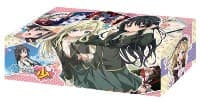 Bushiroad Storage Box Collection Vol.36: Haganai - Bushiroad Deck Boxes - Deck Boxes card