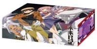 Bushiroad Storage Box Collection Vol.53: Mirai Nikki - Bushiroad Deck Boxes - Deck Boxes card