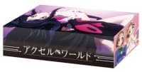Bushiroad Storage Box Collection Vol.55: Accel World - Bushiroad Deck Boxes - Deck Boxes card