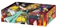Bushiroad Storage Box Collection Vol.56: The Ambition of Nobuna Oda - Bushiroad Deck Boxes - Deck Boxes card