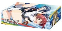 Bushiroad Storage Box Collection Vol.68: Vividred Operation - Bushiroad Deck Boxes - Deck Boxes card