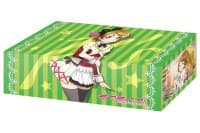Bushiroad Storage Box Collection Vol.92: Love Live! - Hanayo Koizumi - Bushiroad Deck Boxes - Deck Boxes card