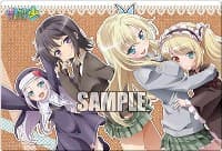 Bushiroad Rubber Mat Collection Vol.10: Haganai NEXT - Bushiroad Playmats - Playmats card