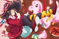 Bushiroad Rubber Mat Collection Vol.119: KonoSuba 2 - Megumin - Bushiroad Playmats - Playmats card
