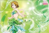 Bushiroad Rubber Mat Collection Vol.44: Love Live! - Hanayo Koizumi - Bushiroad Playmats - Playmats card