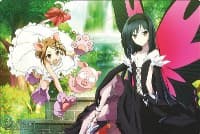 Bushiroad Rubber Mat Collection Vol.54: Accel World: Infinite Burst - Bushiroad Playmats - Playmats card