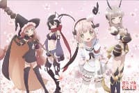 Bushiroad Rubber Mat Collection Vol.73: Magical Girl Raising Project - Bushiroad Playmats - Playmats card
