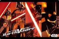 Bushiroad Rubber Mat HG Collection Vol.1: Star Wars - Darth Vader - Bushiroad Playmats - Playmats card