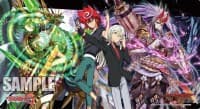 Cardfight!! Vanguard Preorder Playmat - Metapulsar, Mystery-freeze Dragon & Enma Stealth Rogue, Mujinlord - Bushiroad Playmats - Playmats card