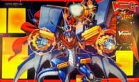 Cardfight!! Vanguard Sneak Preview Playmat - Chronodragon Nextage - Bushiroad Playmats - Playmats card