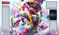 Cardfight!! Vanguard Sneak Preview Playmat - Dragonic Kaiser Vermillion "THE BLOOD" - Bushiroad Playmats - Playmats card