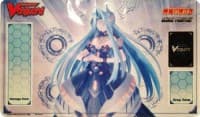 Cardfight!! Vanguard Sneak Preview Playmat - Hexagonal Magus - Bushiroad Playmats - Playmats card