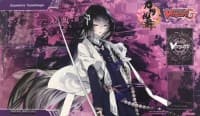 Cardfight!! Vanguard Sneak Preview Playmat - Juzumaru Tsunetsugu - Bushiroad Playmats - Playmats card