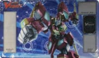 Cardfight!! Vanguard Sneak Preview Playmat - Perfect Raizer - Bushiroad Playmats - Playmats card