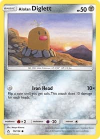 Alolan Diglett - SM - Ultra Prism - Pokemon card
