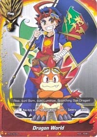 Dragon World - PR/0181EN - Promo Cards - Future Card BuddyFight card