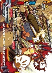Bal Dragon "Dual Arm Bal Bunker!" - Promo Cards - Future Card BuddyFight card