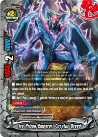 Ice Prison Emperor, Cocytus Greed - Promo Cards - Future Card BuddyFight card