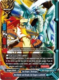 Best Master and Disciple, Bal Dragon & Jackknife - Promo Cards - Future Card BuddyFight card